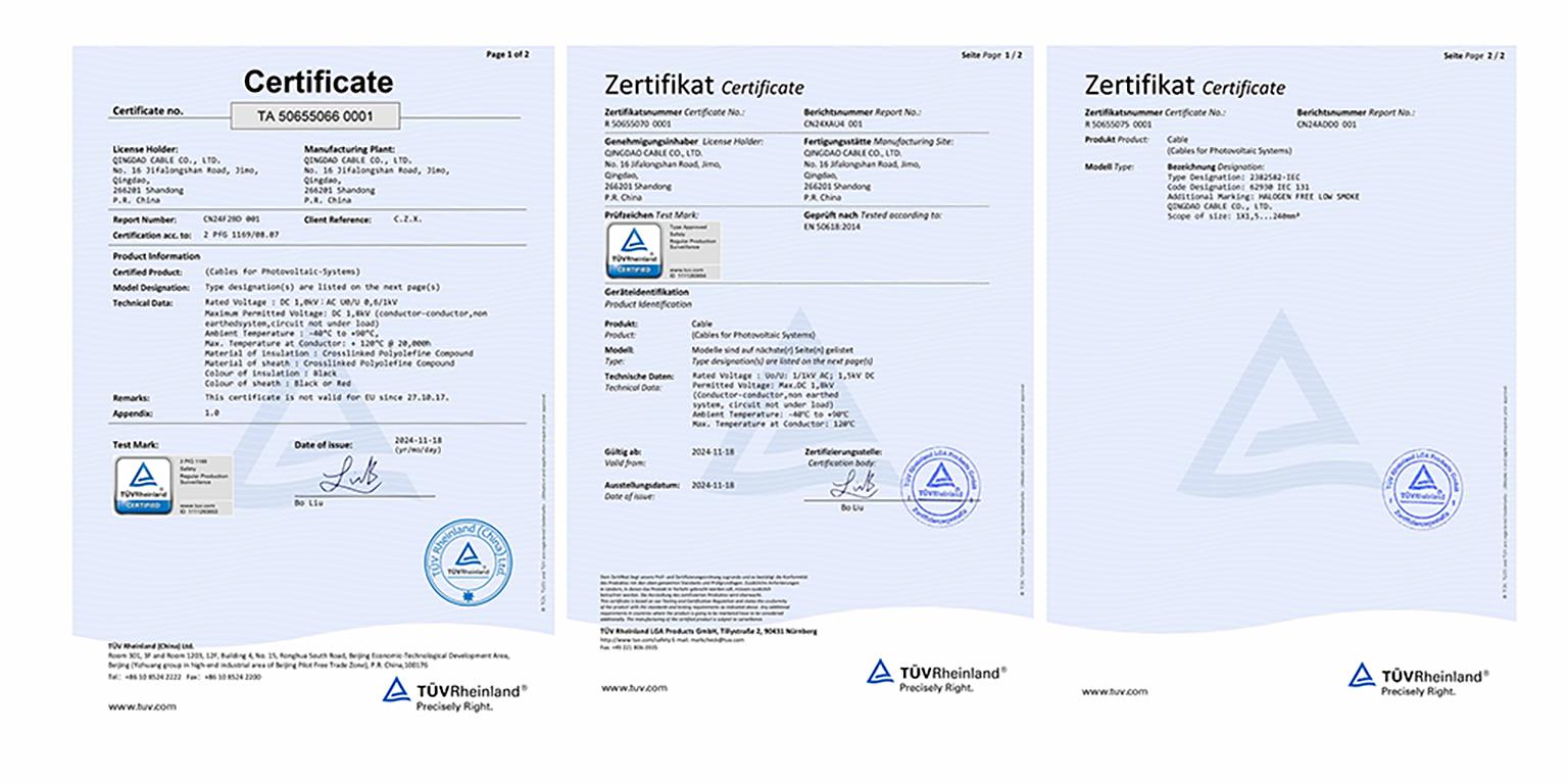 青纜喜獲德國(guó)TÜV光伏認(rèn)證，取得歐洲市場(chǎng)“通行證”